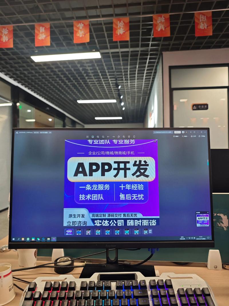 衡水网站建设:构建本地品牌形象的利器