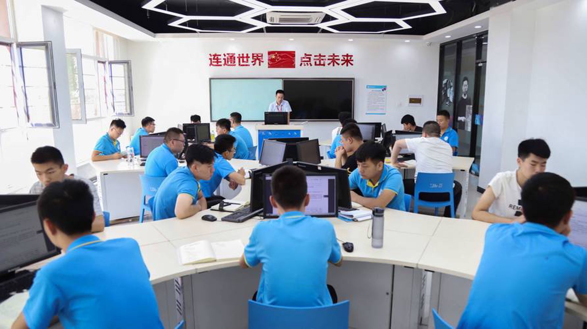 云洲网络