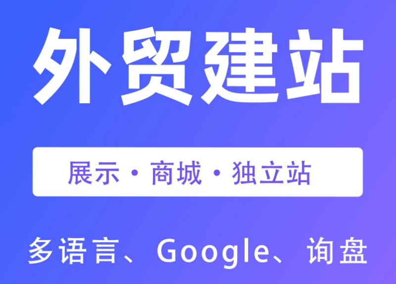 衡水软件开发行业：从传统到现代的飞跃